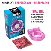Фиолетовое эрекционное виброкольцо Luxe VIBRO  Бешеная гейша  + презерватив - Luxe - в Ростове-на-Дону купить с доставкой