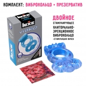 Голубое эрекционное виброкольцо Luxe VIBRO  Дьявол в доспехах  + презерватив - Luxe - в Ростове-на-Дону купить с доставкой
