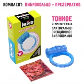Голубое эрекционное виброкольцо Luxe VIBRO  Райская птица  + презерватив - Luxe - в Ростове-на-Дону купить с доставкой