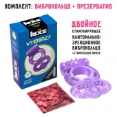 Фиолетовое эрекционное виброкольцо Luxe VIBRO  Секрет Кощея  + презерватив - Luxe - в Ростове-на-Дону купить с доставкой