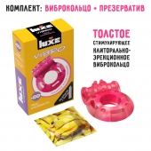 Розовое эрекционное виброкольцо Luxe VIBRO  Ужас Альпиниста  + презерватив - Luxe - в Ростове-на-Дону купить с доставкой