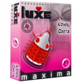 Презерватив LUXE Maxima  Конец света  - 1 шт. - Luxe - купить с доставкой в Ростове-на-Дону