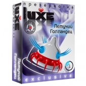 Презерватив LUXE Exclusive  Летучий Голландец  - 1 шт. - Luxe - купить с доставкой в Ростове-на-Дону