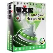 Презерватив LUXE  Exclusive  Заводной искуситель  - 1 шт. - Luxe - купить с доставкой в Ростове-на-Дону