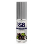 Лубрикант S8 Flavored Lube со вкусом чёрной смородины - 50 мл. - Stimul8 - купить с доставкой в Ростове-на-Дону Лубрикант S8 Flavored Lube со вкусом чёрной смородины - 50 мл. - Stimul8 - купить с доставкой в Ростове-на-Дону