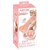 Телесная насадка-мастурбатор 2-in-1 Extension Masturbator - 21 см. - Orion - в Ростове-на-Дону купить с доставкой