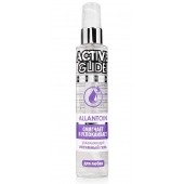 Увлажняющий интимный гель Active Glide Allantoin - 100 гр. - Биоритм - купить с доставкой в Ростове-на-Дону