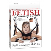 Фиксатор для рук и ног Fetish Fantasy Series Position Master With Cuffs - Pipedream - купить с доставкой в Ростове-на-Дону