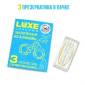 Презервативы  Заключенный из Алабамы  с ароматом банана - 3 шт. - Luxe - купить с доставкой в Ростове-на-Дону