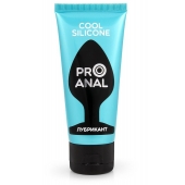 Водно-силиконовый лубрикант ProAnal Cool Silicone - 50 гр. - Биоритм - купить с доставкой в Ростове-на-Дону