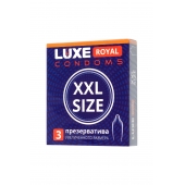 Презервативы увеличенного размера LUXE Royal XXL Size - 3 шт. - Luxe - купить с доставкой в Ростове-на-Дону