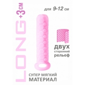 Розовый фаллоудлинитель Homme Long - 13,5 см. - Lola Games - в Ростове-на-Дону купить с доставкой