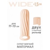 Телесный фаллоудлинитель Homme Wide - 13 см. - Lola Games - в Ростове-на-Дону купить с доставкой