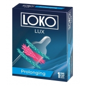 Стимулирующая насадка на пенис LOKO LUX с продлевающим эффектом - Sitabella - в Ростове-на-Дону купить с доставкой