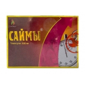 БАД для мужчин  Саймы  - 1 капсула (500 мг.) - Вселенная здоровья - купить с доставкой в Ростове-на-Дону