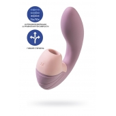 Сиреневый вибратор с вакуумным стимулятором Supernova - 16,9 см. - Satisfyer купить в Ростове-на-Дону с доставкой в Orgasmix.ru Сиреневый вибратор с вакуумным стимулятором Supernova - 16,9 см. - Satisfyer