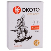 Презервативы с точками OKOTO Dotted - 3 шт. - Sitabella - купить с доставкой в Ростове-на-Дону