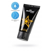 Анальный лубрикант на водной основе MyLube GLIDE - 50 мл. - MyLube - купить с доставкой в Ростове-на-Дону