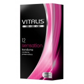 Презервативы VITALIS PREMIUM sensation с пупырышками и кольцами - 12 шт. - Vitalis - купить с доставкой в Ростове-на-Дону