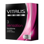 Презервативы с пупырышками и кольцами VITALIS PREMIUM sensation - 3 шт. - Vitalis - купить с доставкой в Ростове-на-Дону