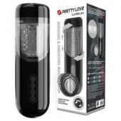 Автоматический мастурбатор-вагина Lorelei - Baile - в Ростове-на-Дону купить с доставкой