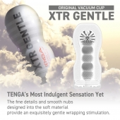 Мастурбатор Original Vacuum Cup Extra Gentle - Tenga - в Ростове-на-Дону купить с доставкой