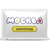 Универсальная смазка с ароматом шоколада  Москва Вкусная  - 10 мл. - Москва - купить с доставкой в Ростове-на-Дону