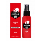 Стимулирующее массажное масло CBD from Amsterdam Massage Oil - 50 мл. - Shots Media BV - купить с доставкой в Ростове-на-Дону