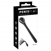 Черный гибкий уретральный стимулятор с вибрацией Vibrating Bendable Dilator - 13,5 см. - Orion - купить с доставкой в Ростове-на-Дону