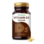 Пищевая добавка SuperCaps VITAMIN D3 2000 ME - 120 капсул - SuperCaps - купить с доставкой в Ростове-на-Дону