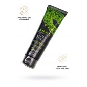 Анальный лубрикант на гибридной основе ORGIE Lube Tube Anal Sensitive с гиауроновой кислотой - 100 мл. - ORGIE - купить с доставкой в Ростове-на-Дону