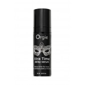 Пролонгирующая сыворотка ORGIE Xtra Time Delay Serum - 15 мл. - ORGIE - купить с доставкой в Ростове-на-Дону