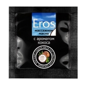 Саше массажного масла Eros tropic с ароматом кокоса - 4 гр. - Биоритм - купить с доставкой в Ростове-на-Дону