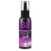 Расслабляющий анальный спрей S8 Ease Anal Relax Spray - 30 мл. - Stimul8 - купить с доставкой в Ростове-на-Дону