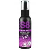 Лубрикант для орального секса S8 Deep Throat Spray - 30 мл. - Stimul8 - купить с доставкой в Ростове-на-Дону