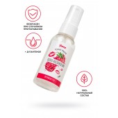 Съедобная гель-смазка Yovee «Волна наслаждения» с Д-пантенолом и вкусом малины - 50 мл. - ToyFa - купить с доставкой в Ростове-на-Дону