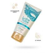 Интимный гель на водной основе Lube Tube Cool с охлаждающим эффектом - 150 мл. - ORGIE - купить с доставкой в Ростове-на-Дону