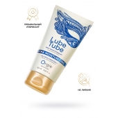 Интимный гель на водной основе Lube Tube Xtra Moisturizing с увлажняющим эффектом - 150 мл. - ORGIE - купить с доставкой в Ростове-на-Дону