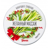 Массажная свеча «Желанный массаж» - 30 мл. - ToyFa - купить с доставкой в Ростове-на-Дону