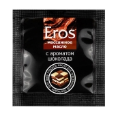 Массажное масло Eros с ароматом шоколада - 4 гр. - Биоритм - купить с доставкой в Ростове-на-Дону