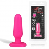 Розовый анальный плаг из силикона Seamless Silicone Butt Plug - 7,5 см. - All About Anal