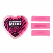 Игра для двоих «Возьми меня» - Сима-Ленд - купить с доставкой в Ростове-на-Дону