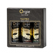 Набор массажных масел Tantric Kit (3 флакона по 30 мл.) - ORGIE - купить с доставкой в Ростове-на-Дону