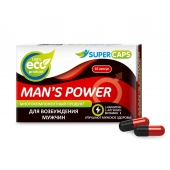 Возбуждающее средство Man’s power - 10 капсул (+1 в подарок) - SuperCaps - купить с доставкой в Ростове-на-Дону