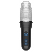 Автоматический мастурбатор Oral Sex Masturbator с функциями ротации, вибрации и фрикций - Secwell - в Ростове-на-Дону купить с доставкой