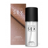 Съедобное cогревающее массажное масло Slow Sex - 50 мл. - Bijoux Indiscrets - купить с доставкой в Ростове-на-Дону
