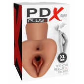 Карамельный мастурбатор Pick Your Pleasure XL Stroker - Pipedream - в Ростове-на-Дону купить с доставкой