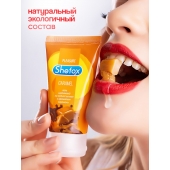 Интимная гель-смазка Shefox «Карамель» - 50 мл. - Shefox - купить с доставкой в Ростове-на-Дону