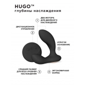 Черный вибромассажер простаты с пультом ДУ Hugo 2 Remote - Lelo - в Ростове-на-Дону купить с доставкой