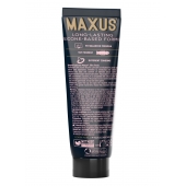 Интимный гель на силиконовой основе MAXUS Silky Touch - 75 мл. - Maxus - купить с доставкой в Ростове-на-Дону